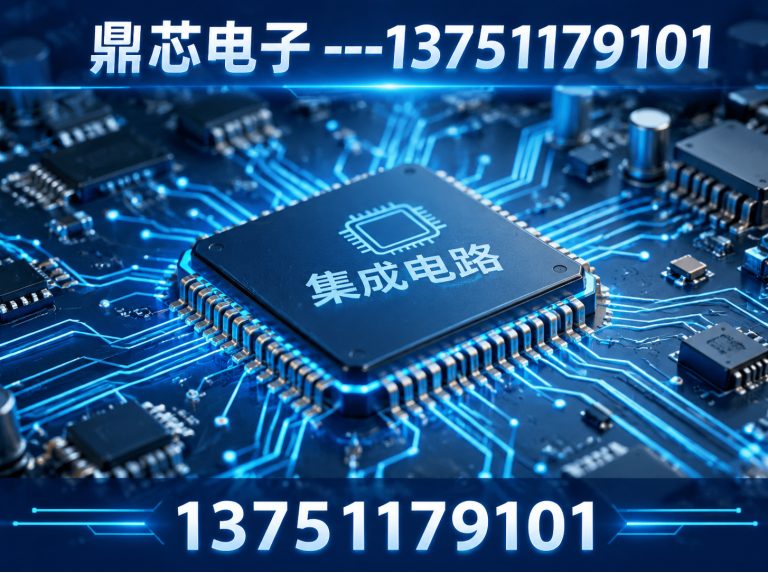 吉安DC-DC展示图